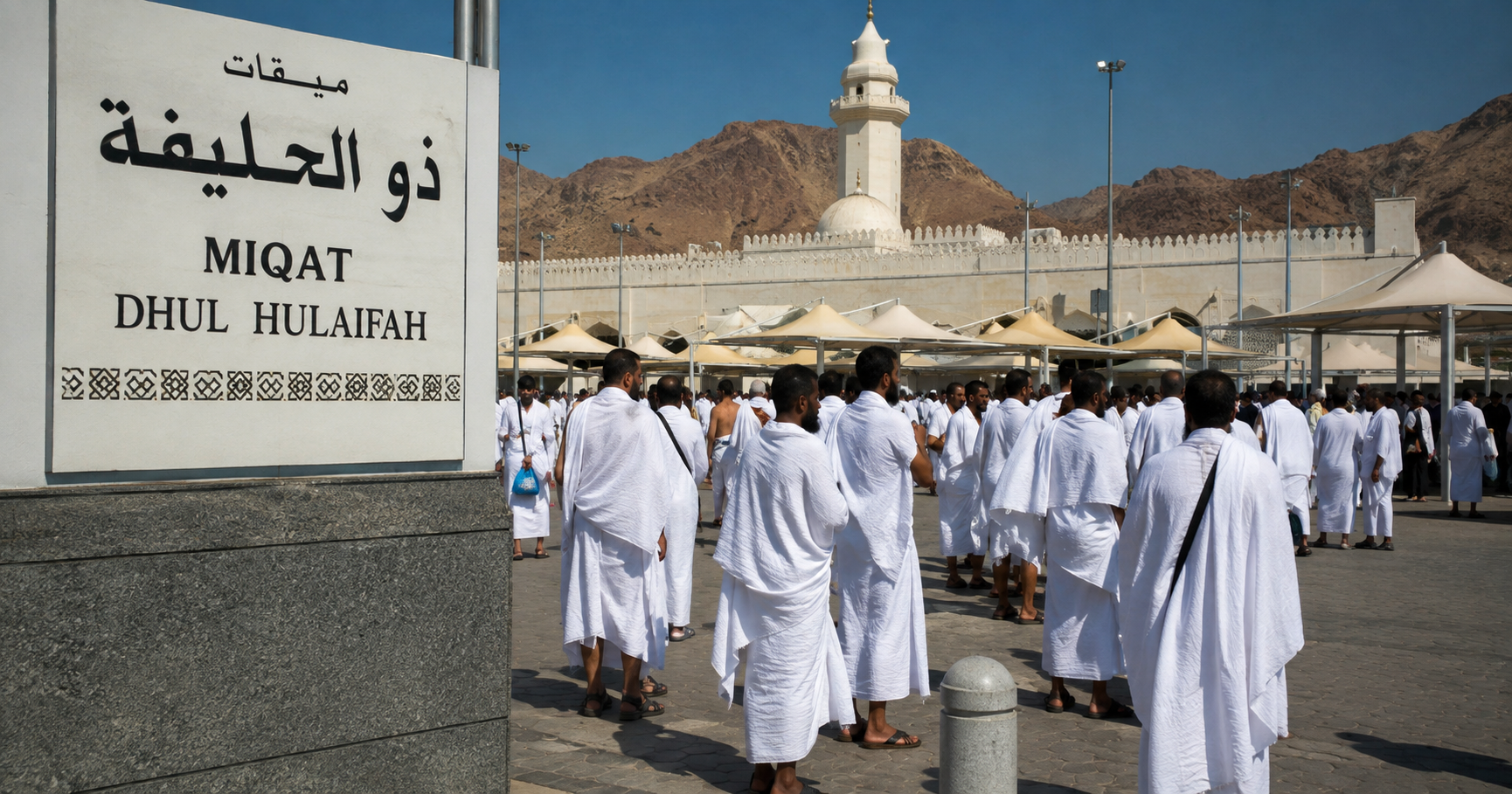 Pilgrims preparing for Umrah at miqat